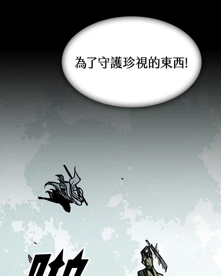 第94话3