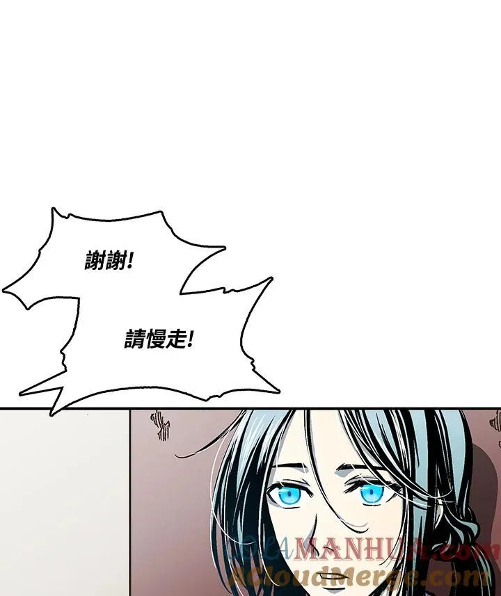 第70话28
