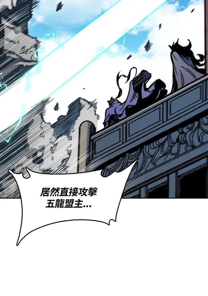 第100话9