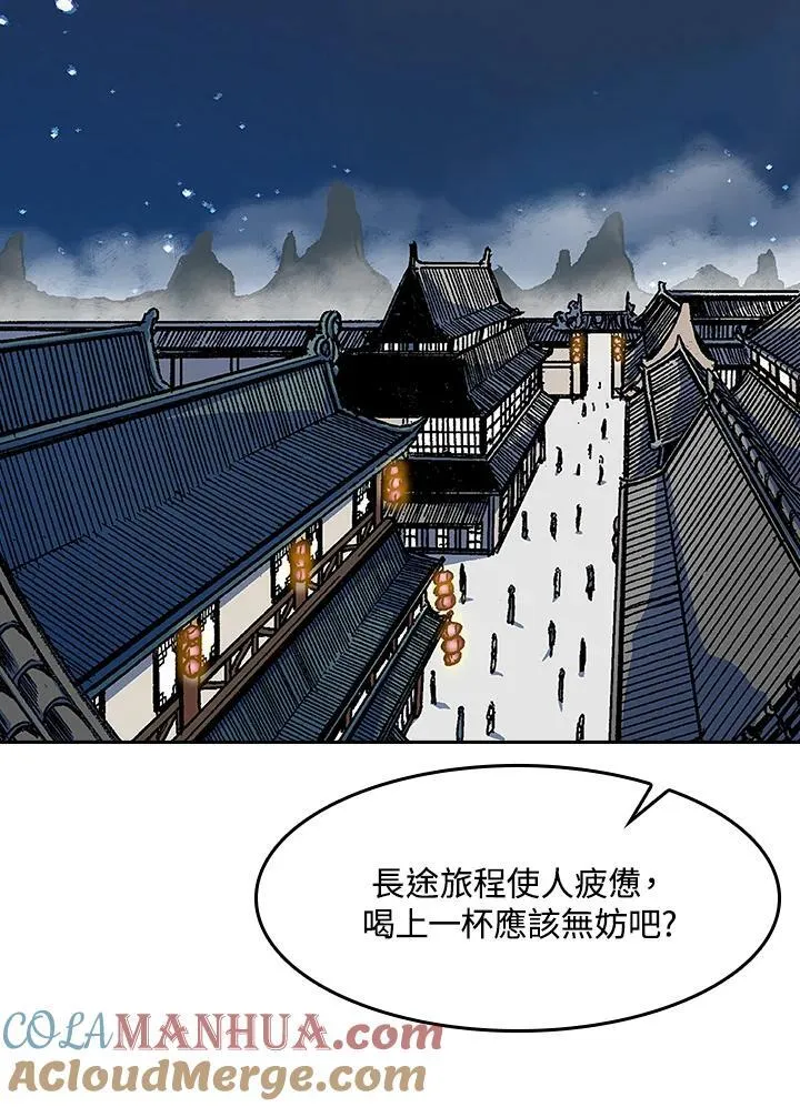 第52话52