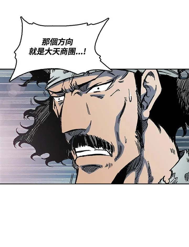 第65话13