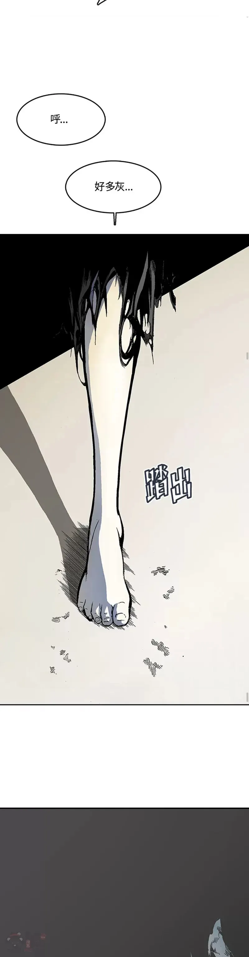 第15话5