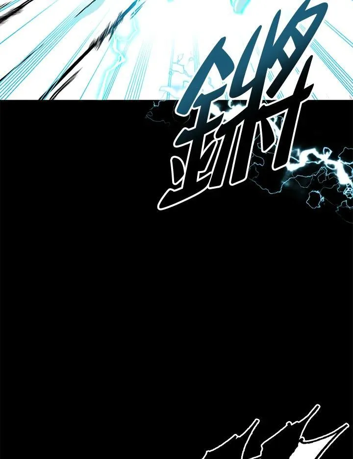 第73话62