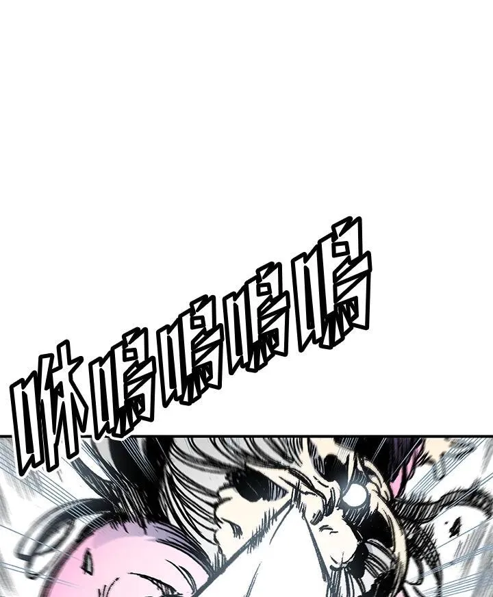 第50话82