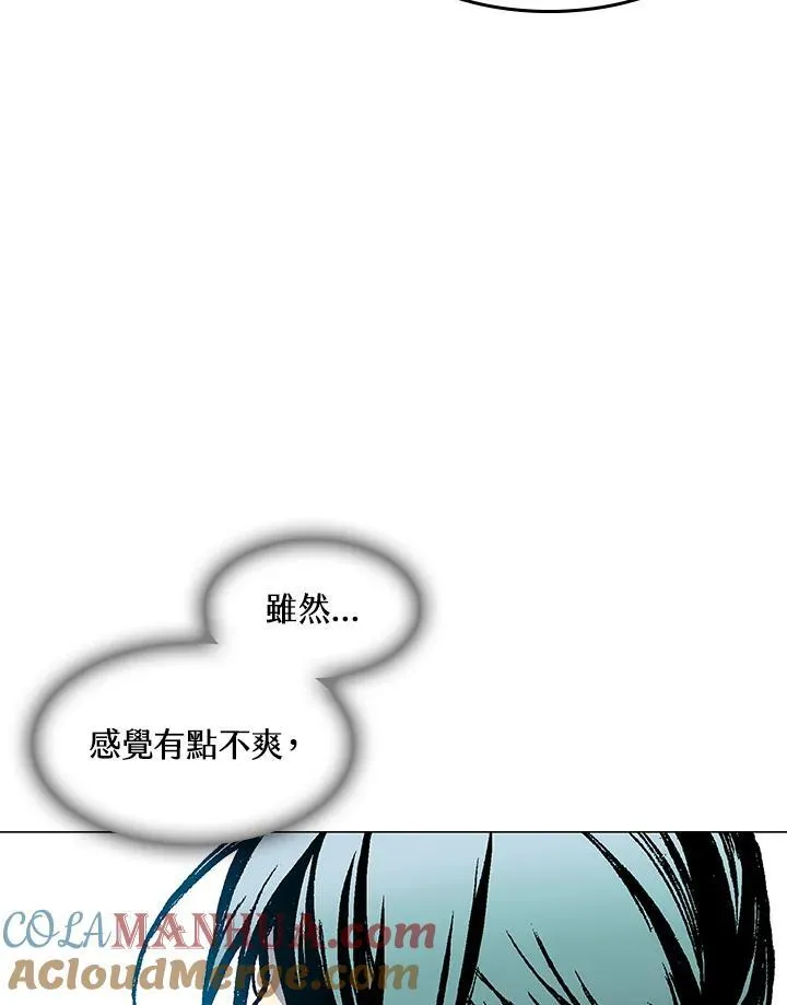 第56话12