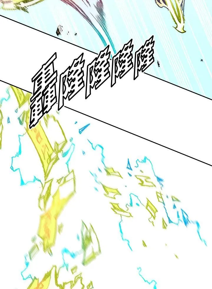 第41话25