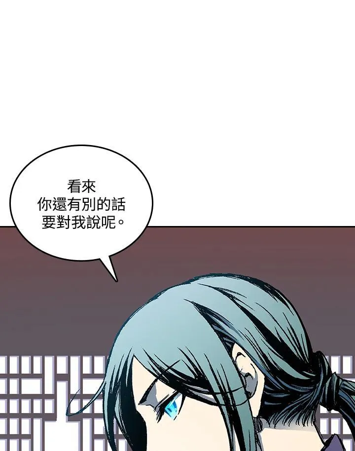 第68话130