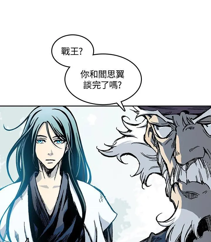 第62话111