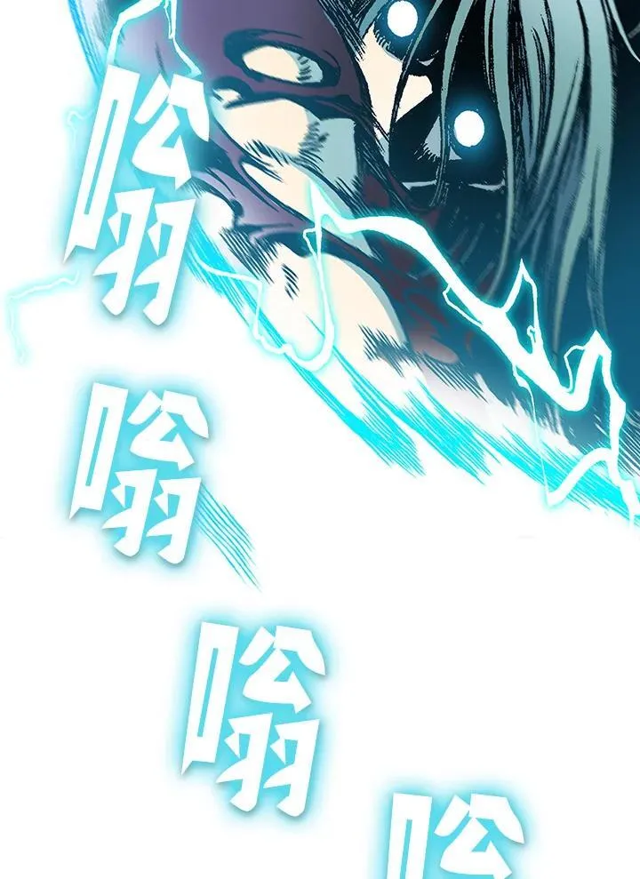 第86话43
