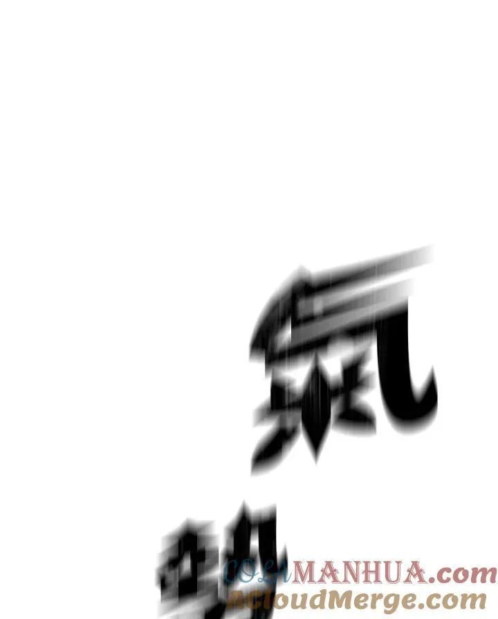 第76话76
