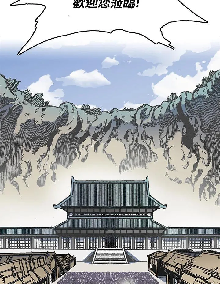 第49话34