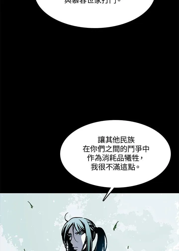 第46话27