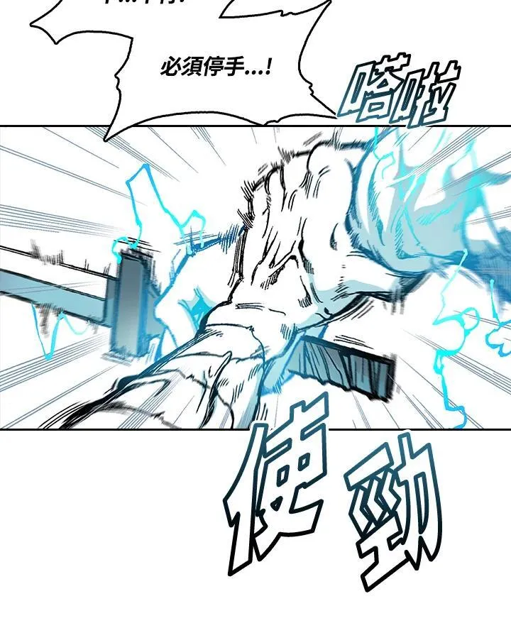 第63话89