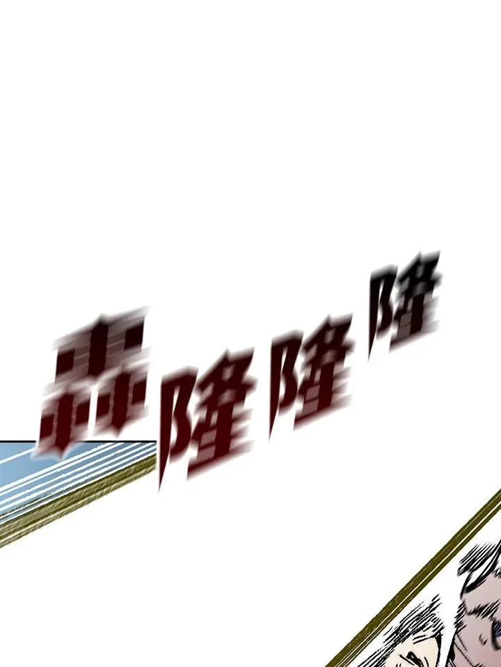 第86话90