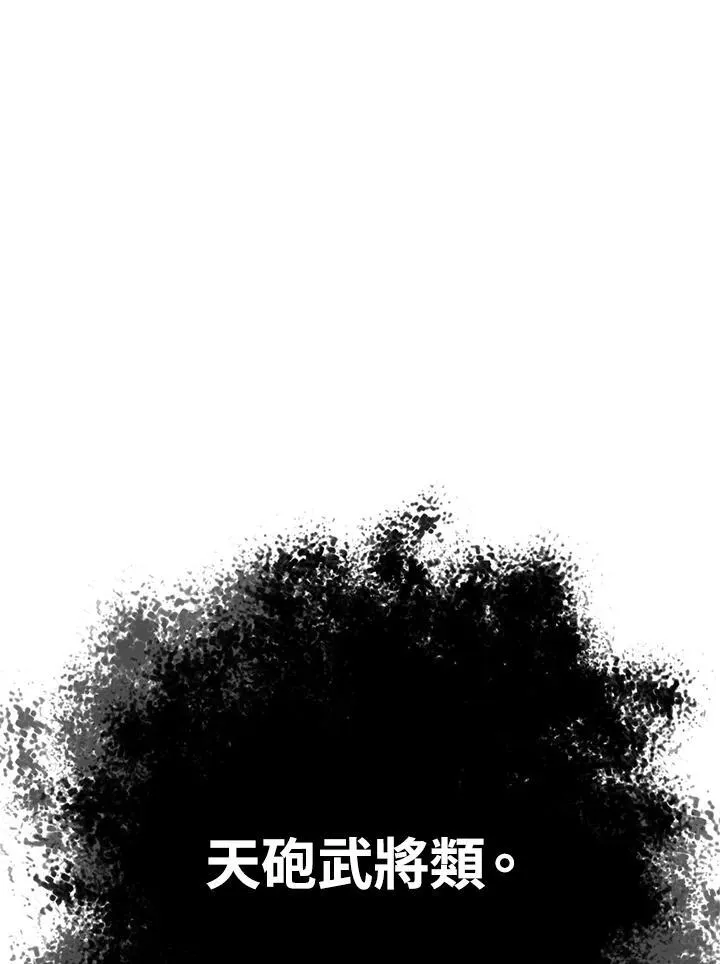 第39话41