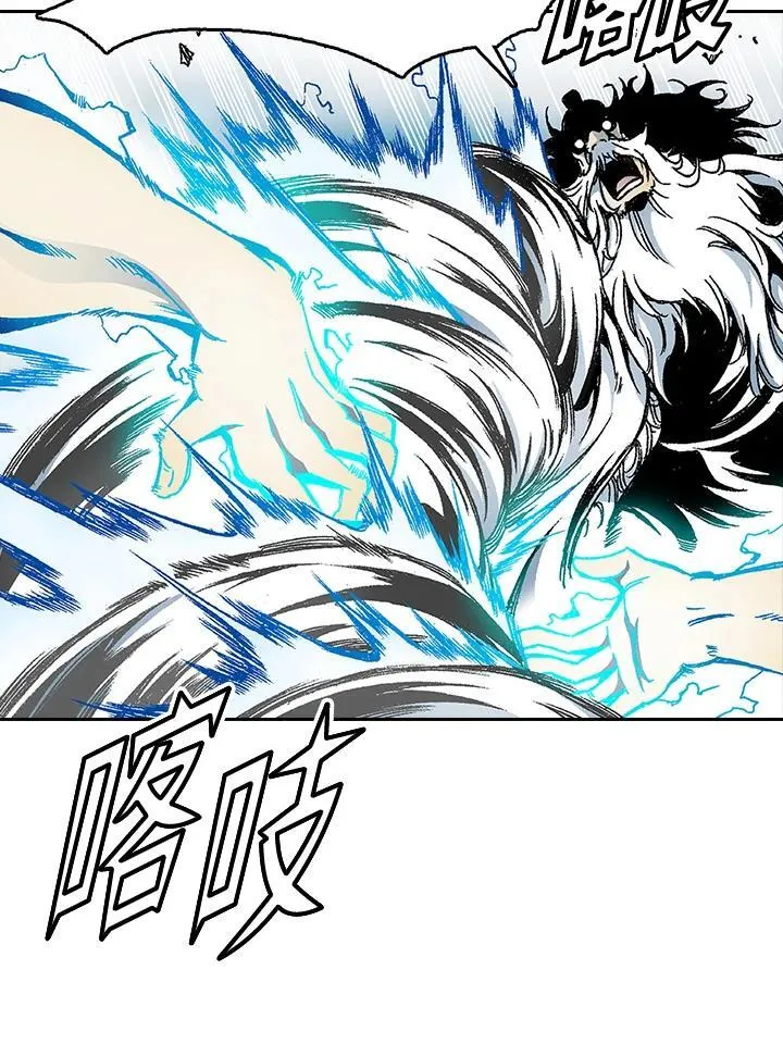 第39话10