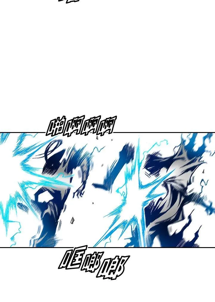 第34话10