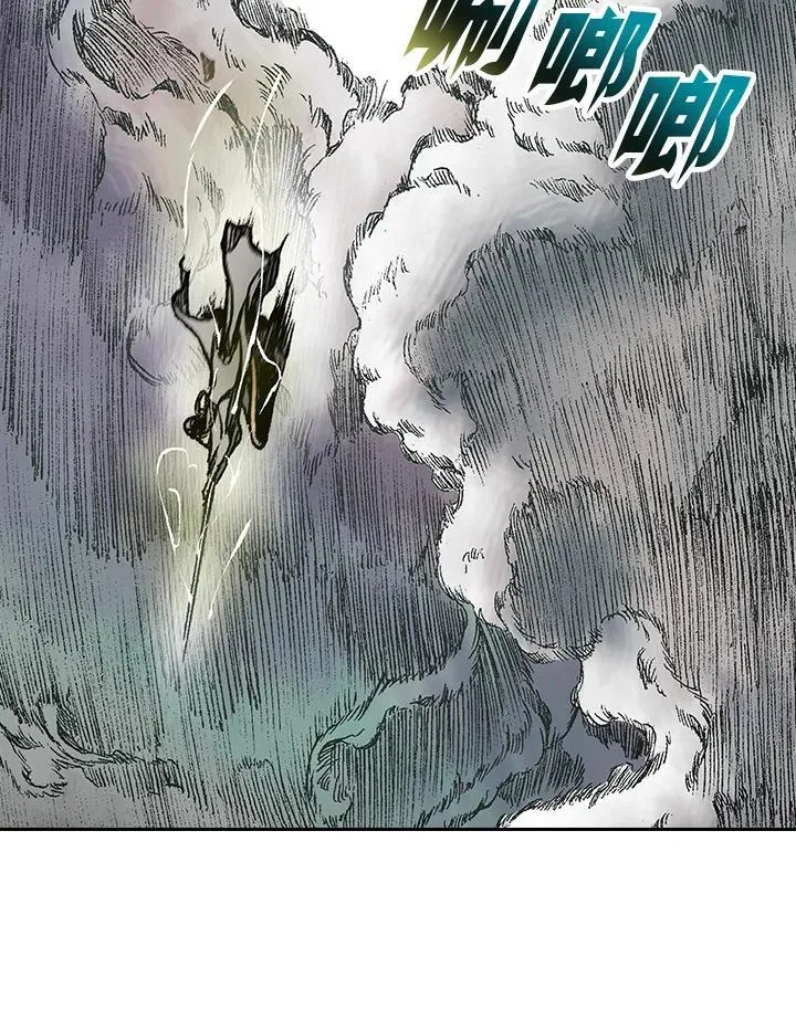 第87话19