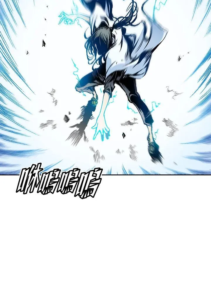 第37话47