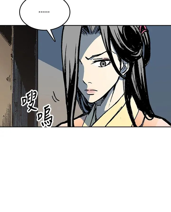 第96话59