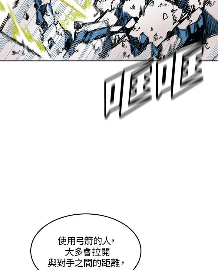 第59话61