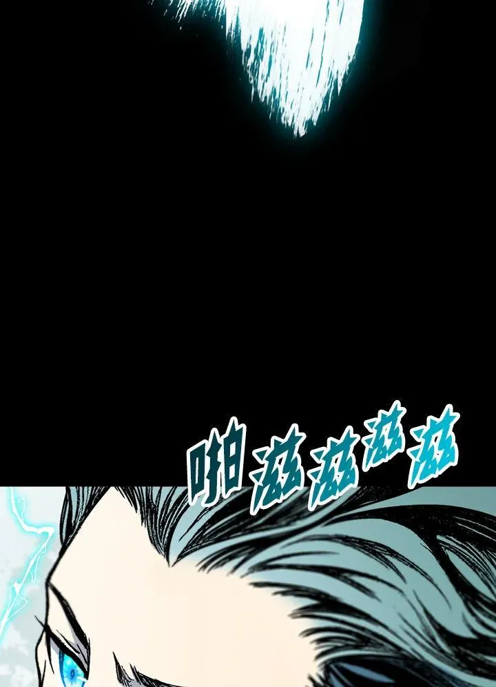 第94话19