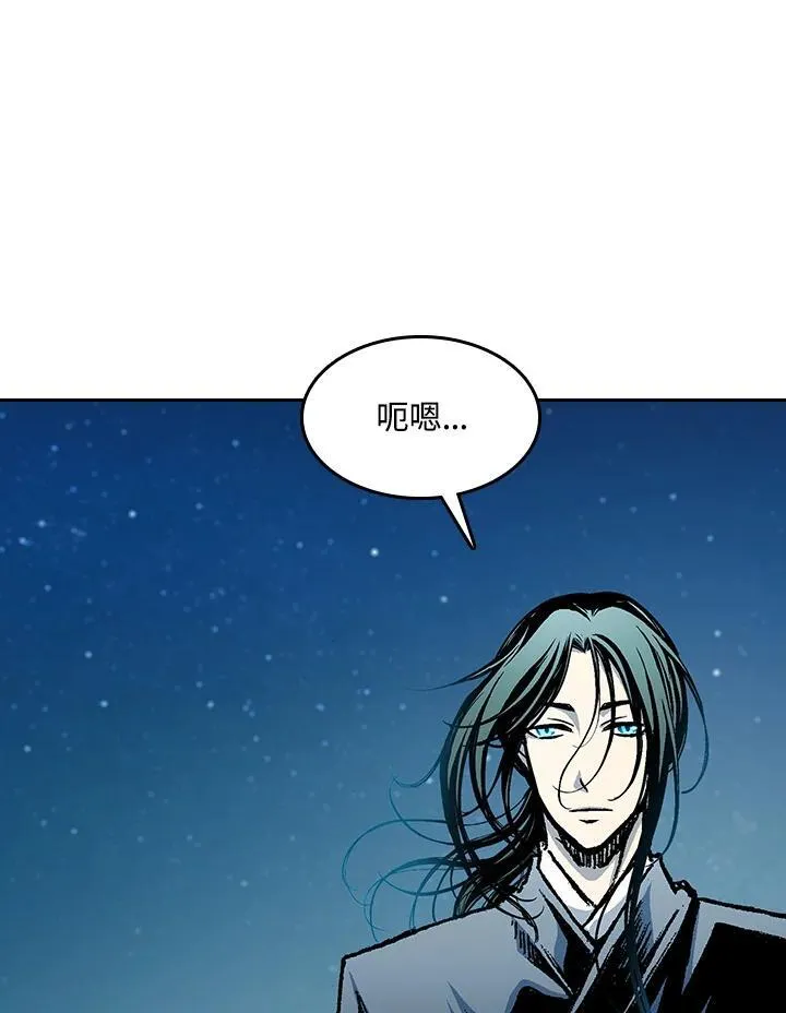 第91话117