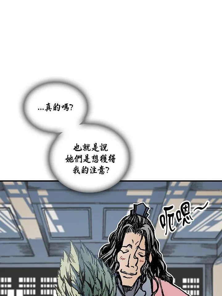 第72话62
