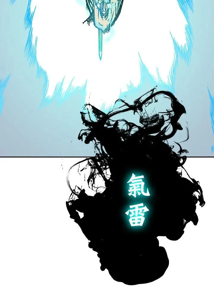 第82话62