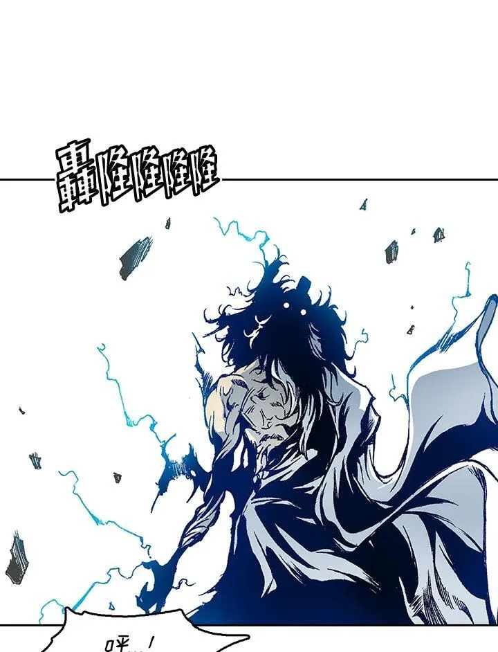 第39话53