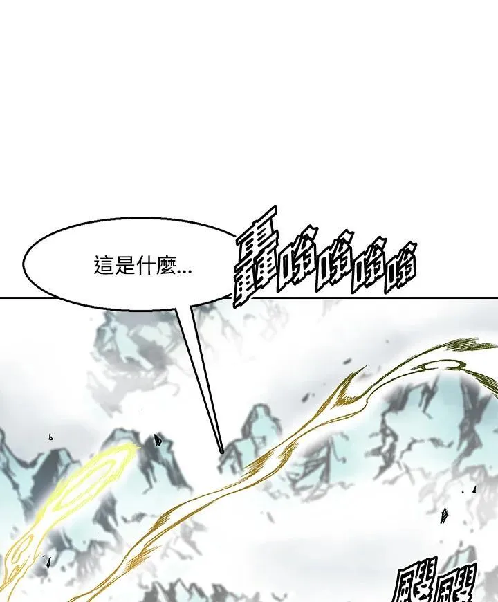 第36话20