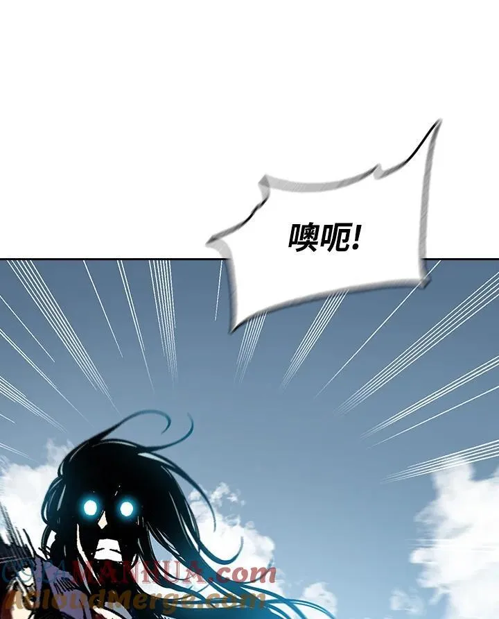 第86话48