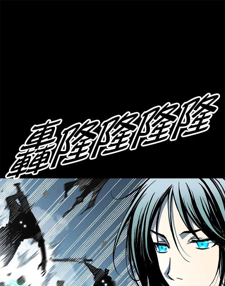 第73话70