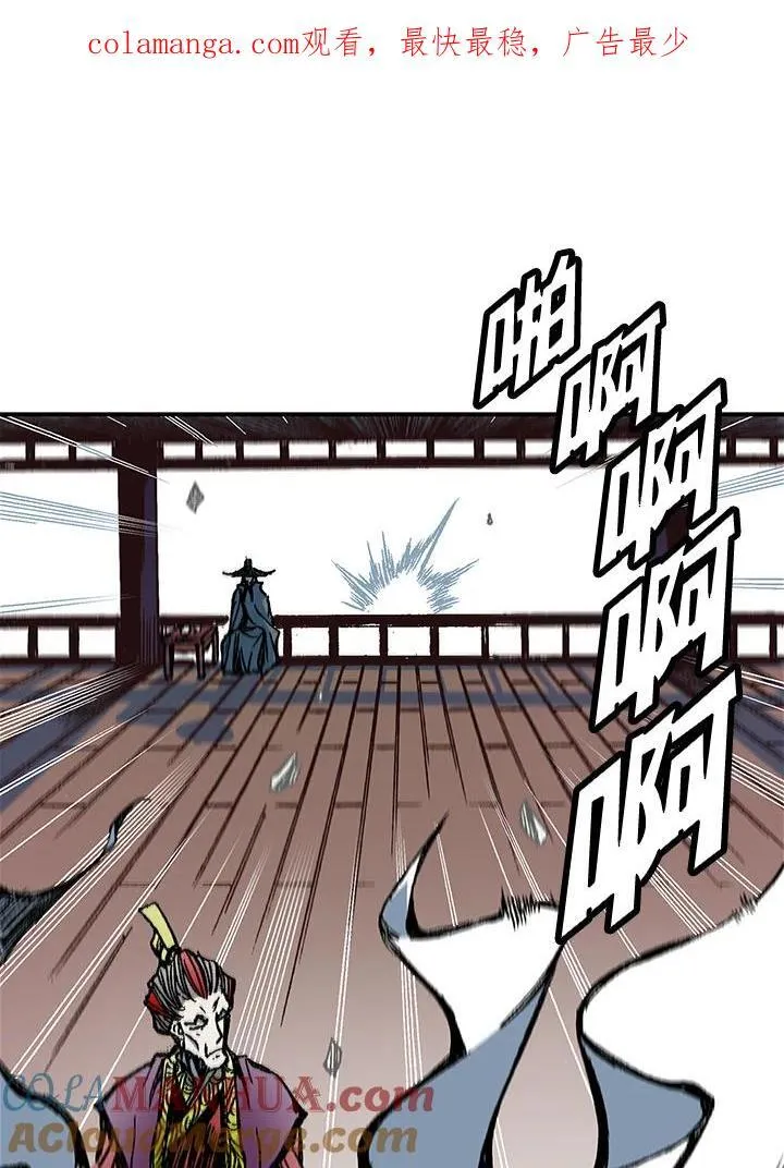 第57话126