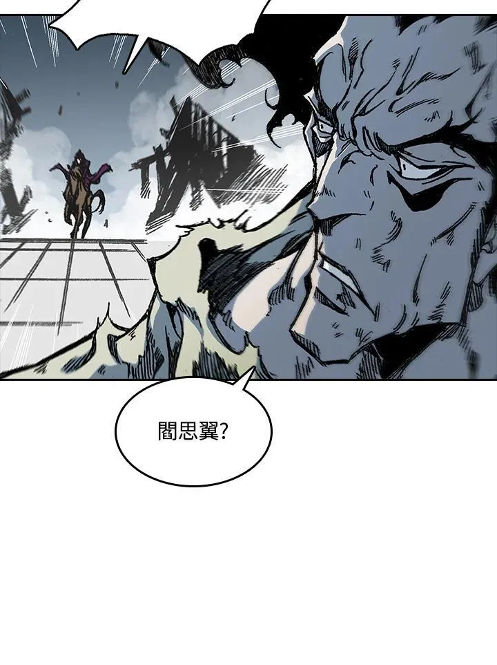 第65话78