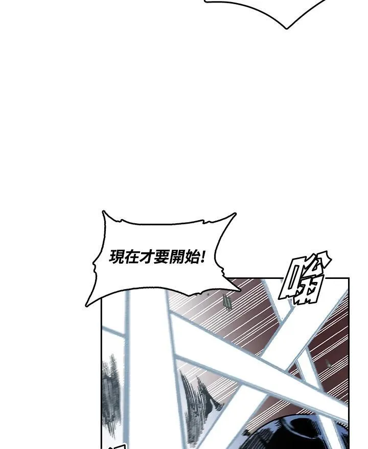 第61话93