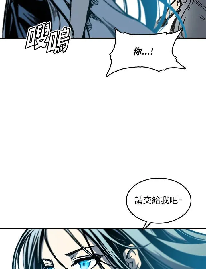 第63话25