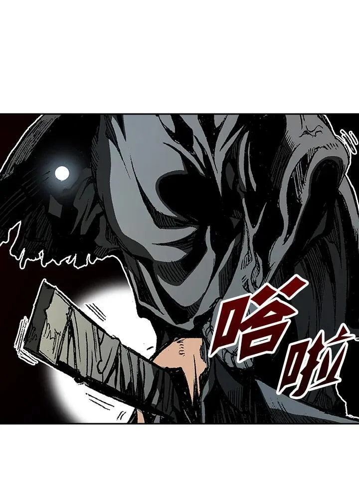 第96话67