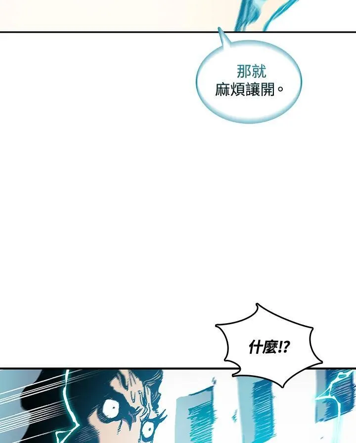 第80话102