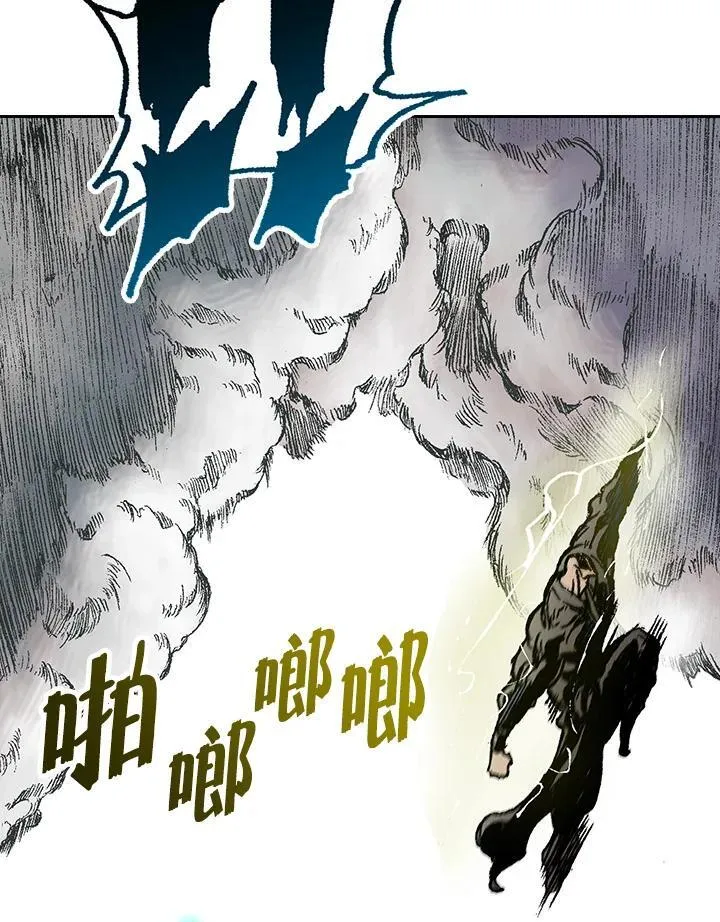 第87话17