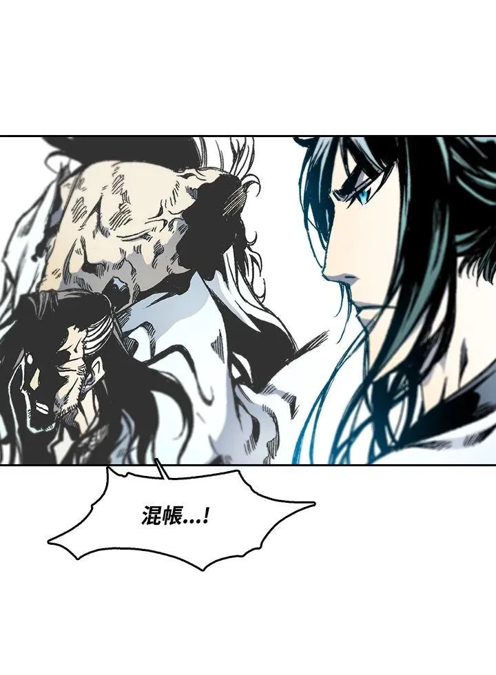 第42话27