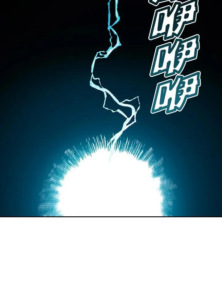 第43话3