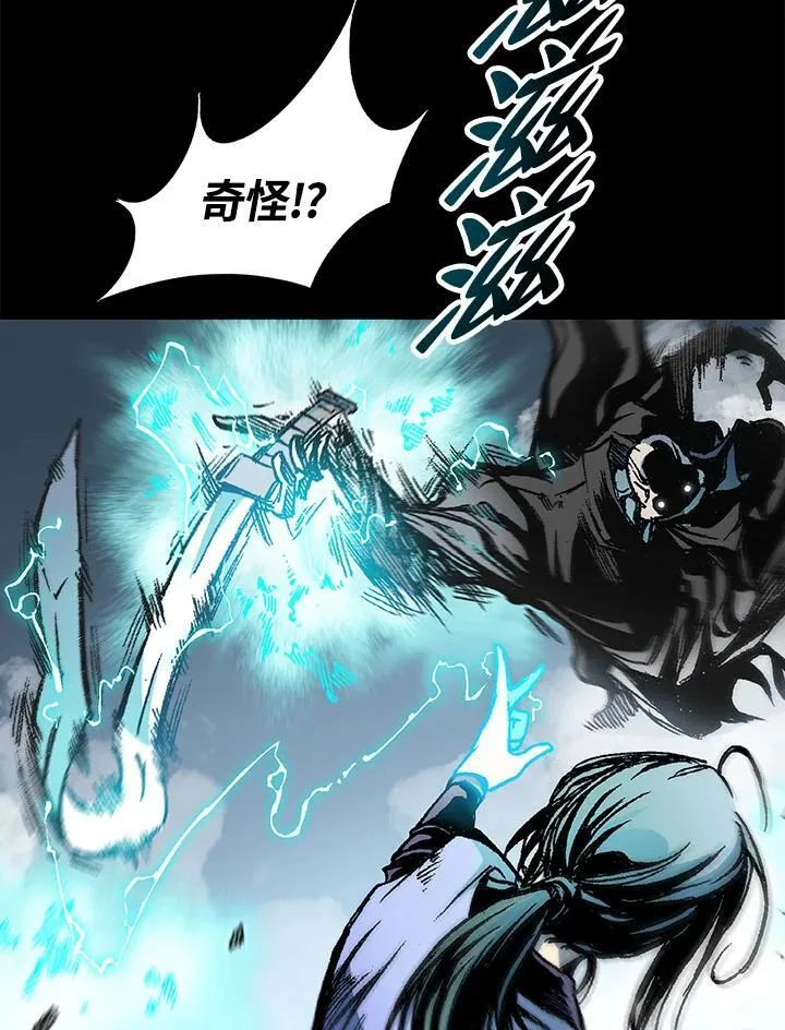 第73话27