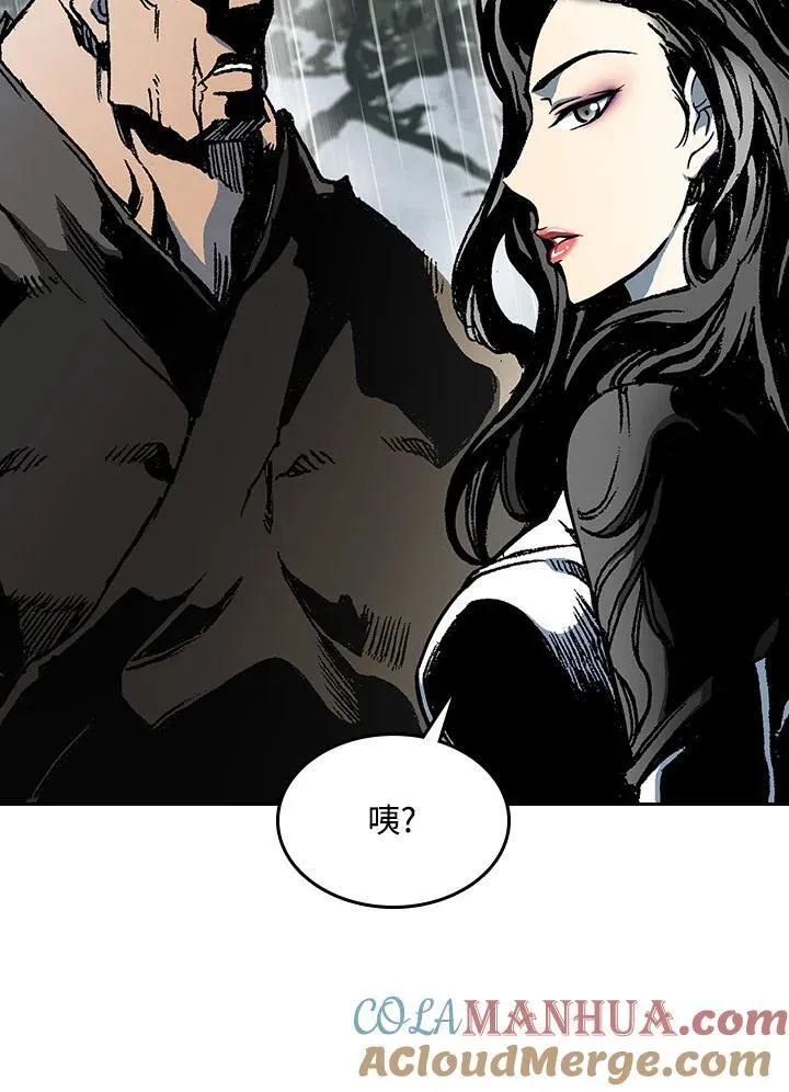 第84话120