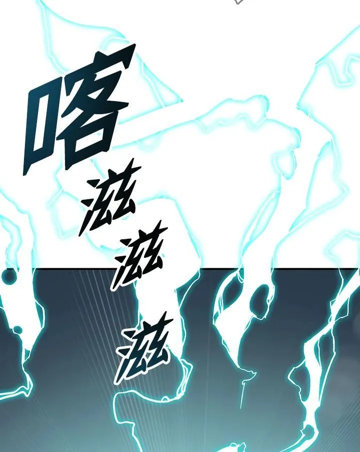 第67话75