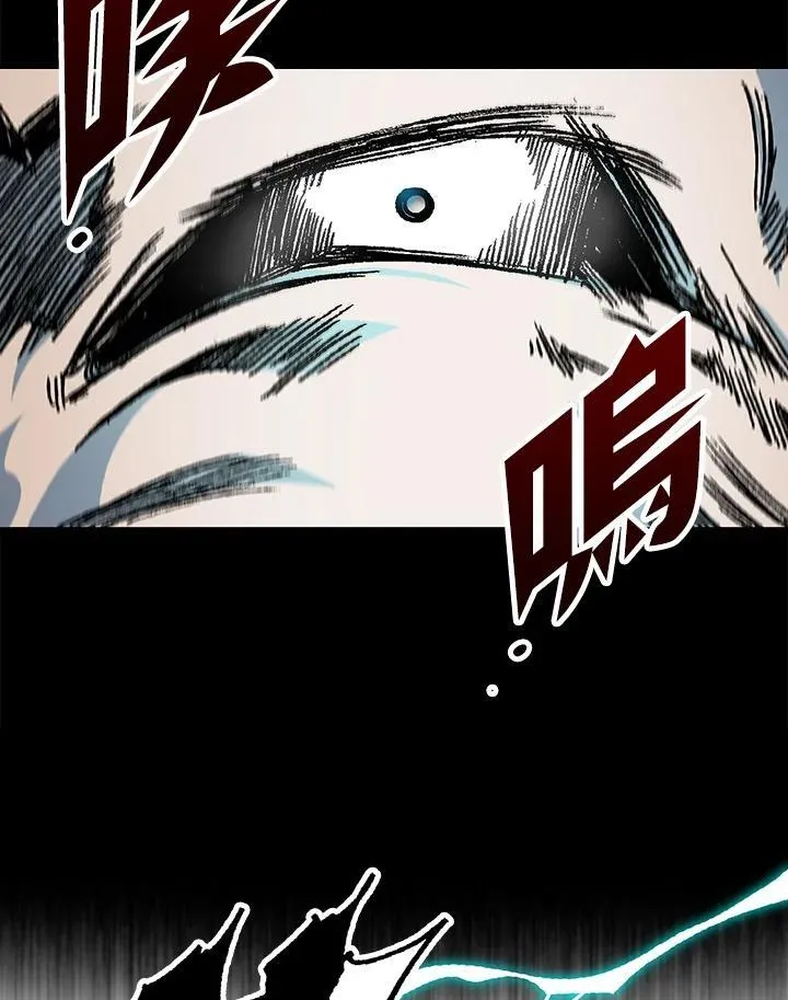 第99话126