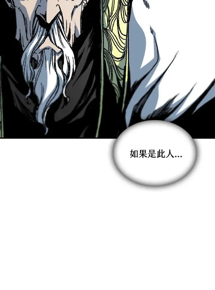 第79话105