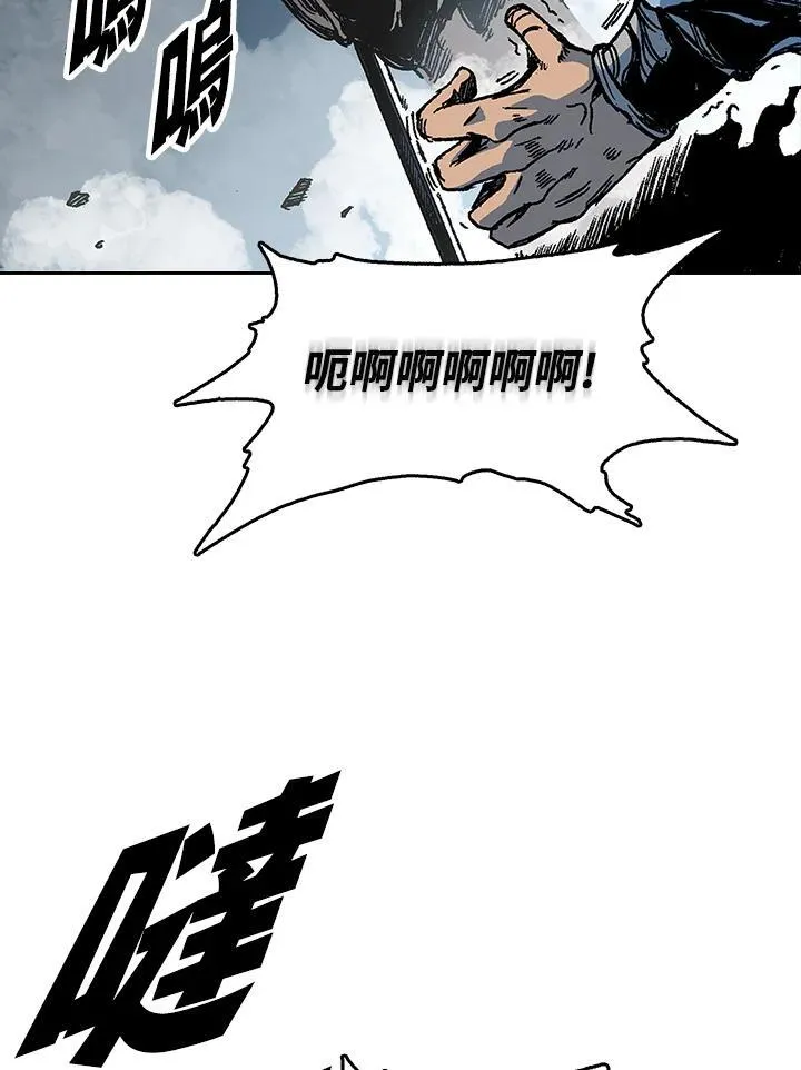 第65话75