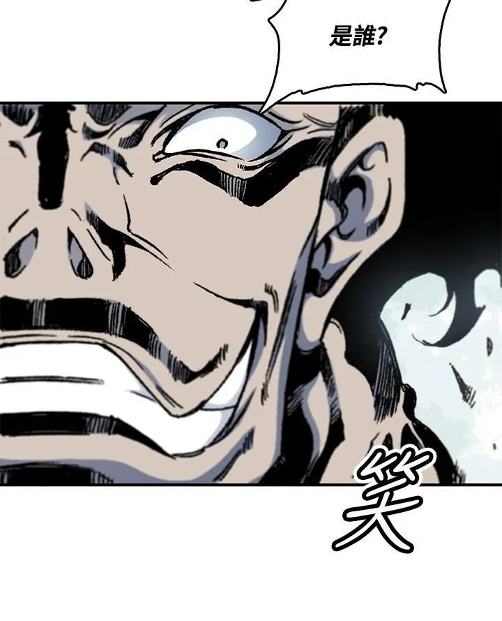 第50话26
