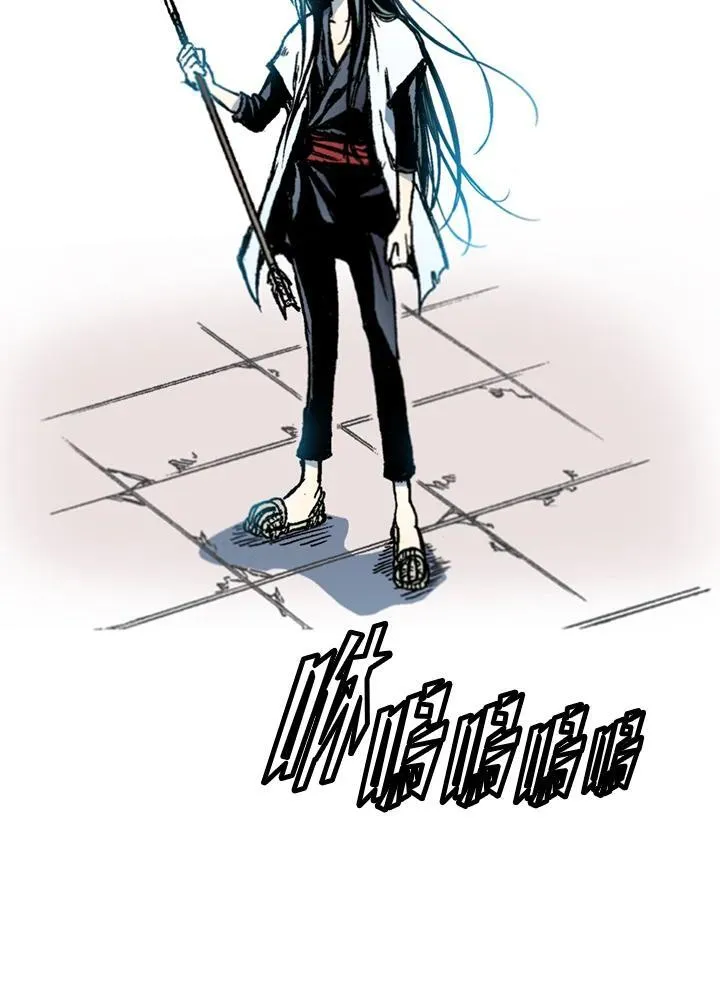 第59话43